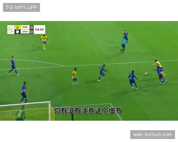 C罗为何能在强强对话中持续爆发并主导进攻？