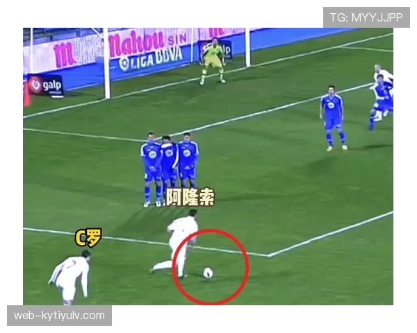 人墙规则：防守方筑墙需距球至少9.15米，违规将重罚任意球