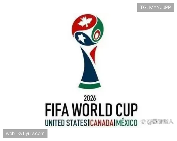 2026世界杯官方积分排序怎么算